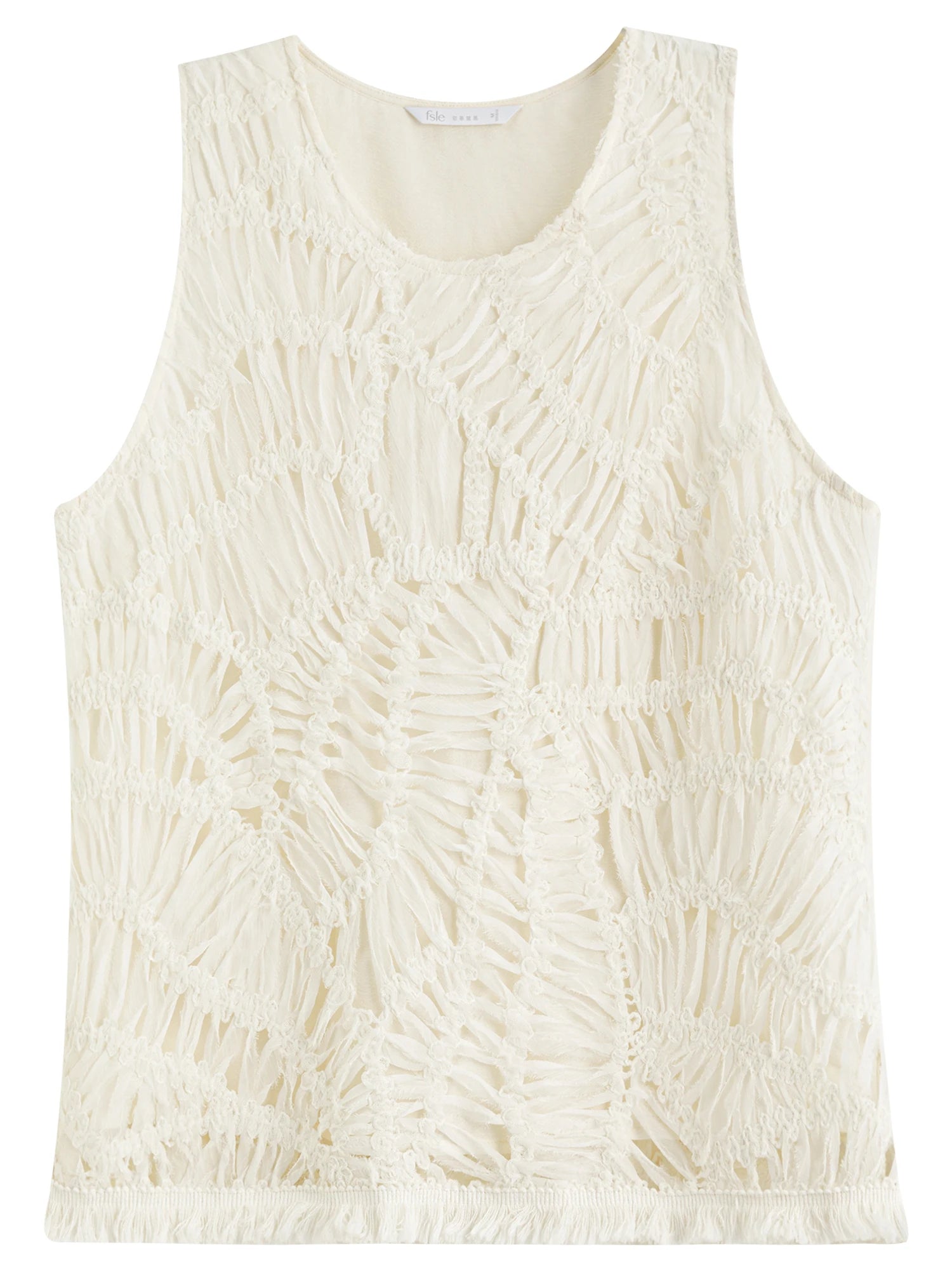 Beige Versatile Sleeveless Top